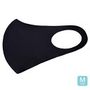 クーコ COOCO COOCO クーコ / 接触冷感マスク MASCOOLER マスクーラー マスク 抗菌 Mサイズ 大人サイズ(2枚)【返品不可商品】 (ブラック)