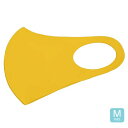 クーコ COOCO COOCO クーコ / 接触冷感マスク MASCOOLER マスクーラー マスク 抗菌 Mサイズ 大人サイズ(2枚)【返品不可商品】 (マスタード)
