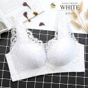 アミュレット Amulet 花柄レースブラジャー ノンワイヤー 下着 ブラ レディース 脇肉 ナイトブラ (ホワイト) 【販売不可商品】