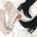 ファビーファビー FABBY FABBY. ニットソックスミドルブーツ (ベージュ)
