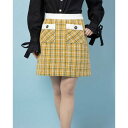 Sister's Tweed Mini Skirt (YELLOW)