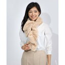 カンカン KANKAN シャーリングファーショール (ベージュ)