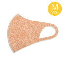 クーコ COOCO / 保温マスク MaskeeHeat マスキーヒート 柄 抗菌 Mサイズ【返品不可商品】 (オレンジ)