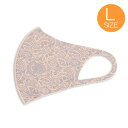 クーコ COOCO / 保温マスク MaskeeHeat マスキーヒート 柄 抗菌 Lサイズ【返品不可商品】 (グレー)