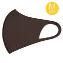 クーコ COOCO / 保温マスク MaskeeHeat マスキーヒート 無地 抗菌 Mサイズ【返品不可商品】 (ブラウン)
