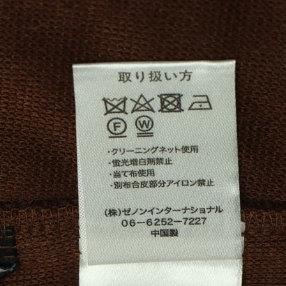 スタイルブロック STYLEBLOCK フェイクウール合皮パイピングポンチョ （バーガンディ）