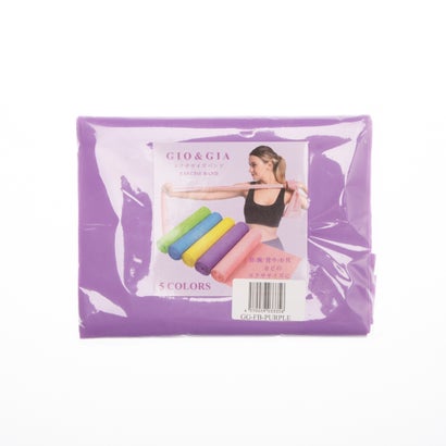 ジオアンドジア GIO&GIA 【全5色】エクササイズバンド 筋トレから軽いストレッチまで 男女兼用 フィットネス ストレッチ トレーニング ヨガ(パープル)