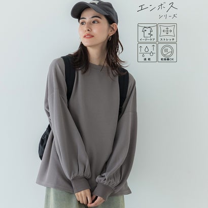 コカ coca エンボス加工バルーンスリーブクルーネックトップス （Dk.beige）