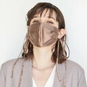 ユー U 【CELEBMASK No.11】立体型シルクリボンセレブマスク/ケース付き【返品不可商品】(ブロンズ)