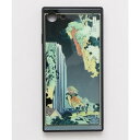 【カヤ】iPhone SE/8/7兼用ガラス製スマホケース 和モダン柄スマホくるみ その他23