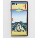 【カヤ】iPhone SE/8/7兼用ガラス製スマホケース 和モダン柄スマホくるみ その他28