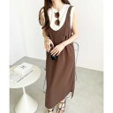 ジーラ GeeRA 上品ジャンパースカート ロング丈 (モカ)