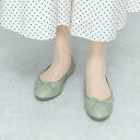 【あす楽】【交換・返品可能】/メヌエ/Menue/シューズ/バレエシューズ/ロコンド/