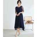プールヴー PourVous レースフィッシュテールマキシドレスロングスカート結婚式ワンピースドレス大きいサイズ対応フォーマル パーティードレス 20代 30代 40代 (ネイビー)(4)