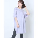 ティゴラ TIGORA レディース フィットネス チュニックシャツ TR-3F2291ON (パープル)