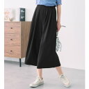 【あす楽】【交換・返品可能】/アロッタ/Alotta/アパレル・ウェア/パンツ/ロコンド/