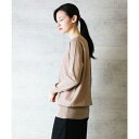 アットワン atONE Vネックワイドリブ綿ニット (GRAY-BEIGE)
