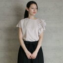 アットワン atONE 片袖フリルデザインTシャツ (PINK-BEIGE)
