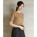 アットワン atONE ボートネック5分袖コットンリブTシャツ (BEIGE)