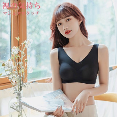 ニジブラ nijibra 裸の気持ちマシュマロタッチシ?ムレスブラ (ブラック)
