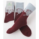 ジュビリー Jubilee ポップデザイン メンズソックス 靴下(ブルー)