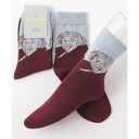 ジュビリー Jubilee ポップデザインソックス ユニセックス 靴下(ブルー)