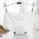 シームレス ショーツ レディース【返品不可商品】