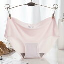 シームレス ショーツ レディース【返品不可商品】