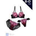 パリーゼ Palissee 【3点セット】Gorgeous flowers Lace 3/4モールドカップブラ＆ショーツ＋Tバック【返品不可商品】 （ピンク）