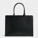 ラージダブルハンドル トートバッグ 【再入荷】（Black）