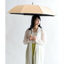 ヴィータフェリーチェ VitaFelice 晴雨兼用ショートワイド傘 (PBEIV)