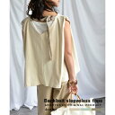 アルゴトウキョウ ARGO TOKYO Back belt flare sleeveless tops 24149 (ベージュ)