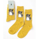 ジュビリー Jubilee キャット 猫デザインソックス ユニセックス (イエロー)