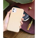 ジュビリー Jubilee リサイクル竹素材 パステルカラー エコiPhone スマホケース 【11/X/XS/SE/6/7/8/ 対応】 (ベージュ)(2)