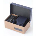 トゥータル Tootal 老舗英国ブランド シルク100% メンズ スーツ ギフト箱4点セット (ネイビー)