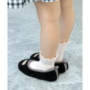 ソロット SOROTTO 【ママとお揃い】キッズボアパンプス (KIDS) (ブラック)