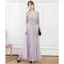 ドレスプラス DRESS+ レース×チュールマキシ丈ワンピース (グレー)
