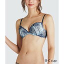 ラヴィジュール ブラジャー ラヴィジュール RAVIJOUR スモーキーフラワー ビューティーリフト ブラ（NAVY）