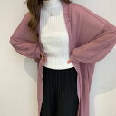 メゾンドラティール maison de LATIR ロングオープンカラーシャツ シアー素材 ボリュームスリーブ (パープル)
