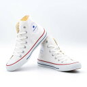 コンバース CONVERSE ネクスター110 HI NEXTAR110 スニーカー レディース メンズ ハイカット 靴 シューズ （オプティカルホワイト）