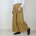 アットワン atONE 前タックワイドパンツ (BEIGE)