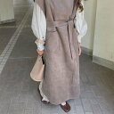 ラウアー LAUIR ベルト付きくるみボタンロングベスト (ダークベージュ)