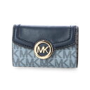 マイケルコース MICHAEL KORS 6連キーケース （ネイビーブルー系）