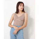 スタイルブロック STYLEBLOCK パッド付きリブインナー (ピンクベージュ)(4)