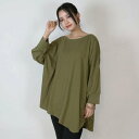 アットワン atONE アシメトリー裾タックTシャツ (KHAKI)