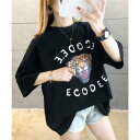 ジュノア JUNOAH プリントビッグTシャツ 韓国ファッション 春 夏 秋 韓国 トップス 半袖 春服 夏服 (ブラック)