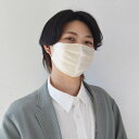 ユー U 【Lサイズ/CELEBMASK No.5】立体型セレブマスク/シルク【返品不可商品】(アイボリー)