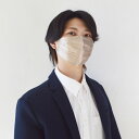 ユー U 【Lサイズ/CELEBMASK No.5】立体型セレブマスク/シルク【返品不可商品】(グレーベージュ)