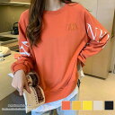 メゾンドラティール maison de LATIR ロゴプリントスウェット (オレンジ)