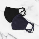 ユー U 【手提げ袋付き】Lサイズ超立体セレブマスク2枚セット【返品不可商品】(ブラック&ネイビー)